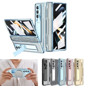Lovreko galvanisierte flache Schale Folie integrierte Hülle für Samsung Z Fold 6/5/4 - Bild 1 von 17