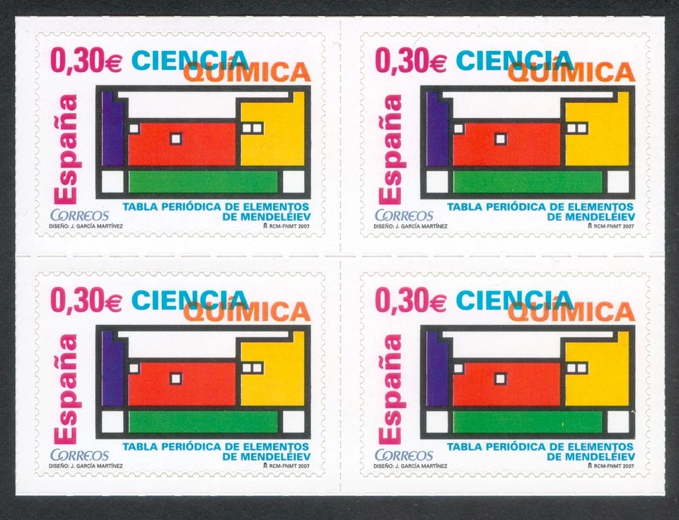 ESPAÑA 2007 - EDIFIL 4310** - CIENCIA - BLOQUE DE 4 SELLOS - Imagen 1 de 1