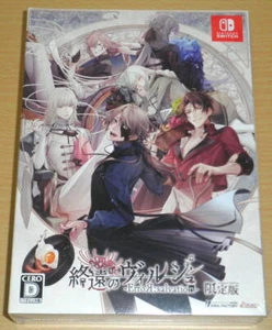 Nitendo Switch Endless Virsch Error Salvation Limited Edition New Sealed - Picture 1 of 2