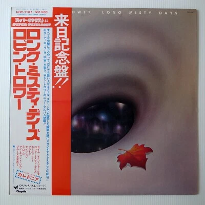 JAPAN 1976 Robin Trower ‎– Long Misty Days NEAR MINT LP CHY 1107 - Image 1 of 4