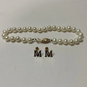 Perlenarmband und Paar Ohrringe 14 Karat Gold - Bild 1 von 10