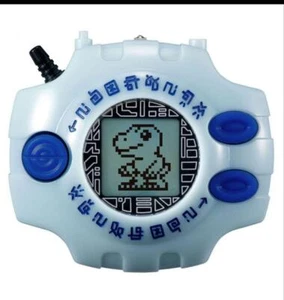 Digimon Adventure Digivice Ver. Komplettes Bandai Digital Monster Neu Aus Japan - Bild 1 von 4