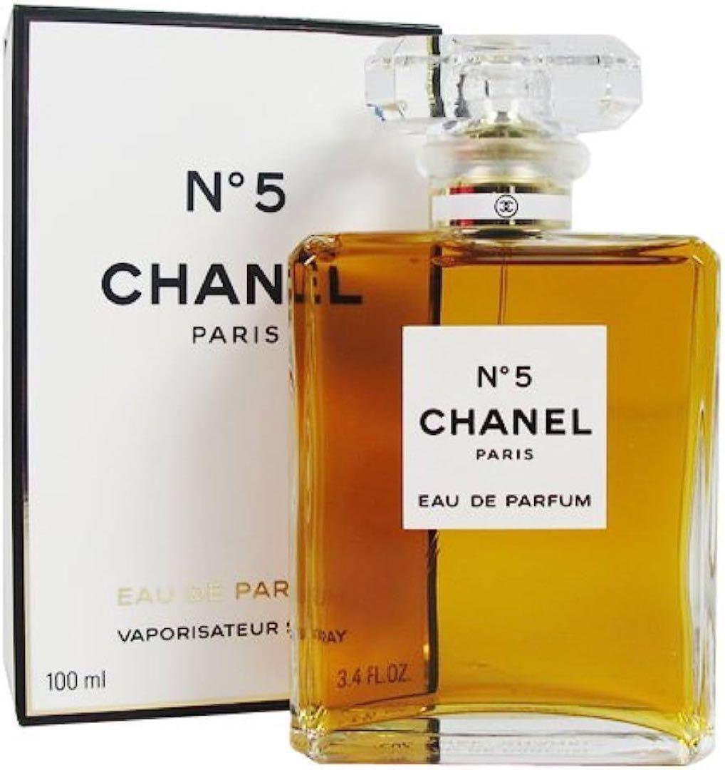 CHANEL Paris Eau de Parfum for Women for sale - eBay CHANEL Paris Eau de Parfum for Women for sale - eBay