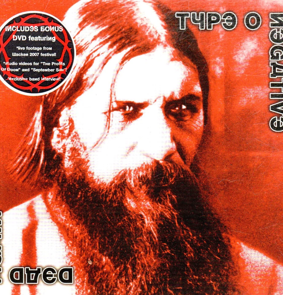 TYPE O NEGATIVE - CDs --- zum Aussuchen - ...YY7== - Bild 1 von 1