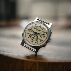 Reloj Pulsera Vintage Pobeda ZIM "Amistad" Años 60 Muy Raro Vintage Soviético (URSS) - Imagen 1 de 5