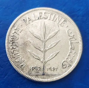 Moneda de plata Israel Palestina Mandato Británico 100 millas 1942 en muy buen estado - Imagen 1 de 2