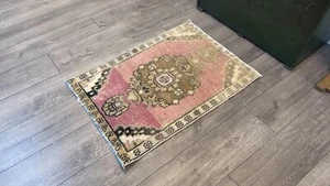 Small Bohemian Rug, Small Boho Rug, Small Decor Rug, Small Rug, 2.1 x 2.9 ft - Picture 1 of 10