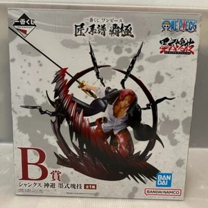 Ichiban Kuji One Piece Genealogy of Hakyoku Prize B Shanks Figure H 5.5 inch - Picture 1 of 6