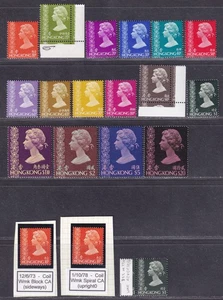 Hong Kong 1973-82 QEII 3rd Issues 5c to $20 Part Set of 16, and 3 Varieties, MNH - Picture 1 of 5