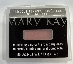 Mary Kay ~ MINERALISCHER LIDSCHATTEN ~ eingestellt ~ 0,05 Unzen ~ edles Pink - Bild 1 von 2