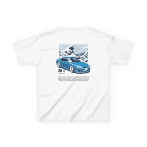 Kinder T-Shirt Nissan Silvia S14 1995-1998 - Motorsport Kids Tee Geschenk - Bild 1 von 5