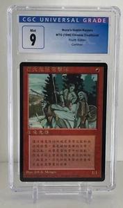 Mons's Goblin Raiders | Black Border 1st Edition Chinese | CGC 9 MINT Legacy MTG - Picture 1 of 2