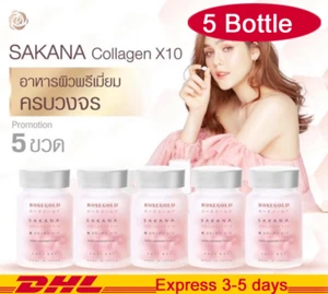 5X Sakana Colágeno Oro Rosa X10 Premium Dipéptido Arroz Ceramina Life SOD Softge - Imagen 1 de 7