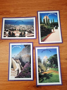 Lot 4 Vintage Postkarten aus Israel Haifa Die Bahá'í Gärten und Muster - Bild 1 von 1