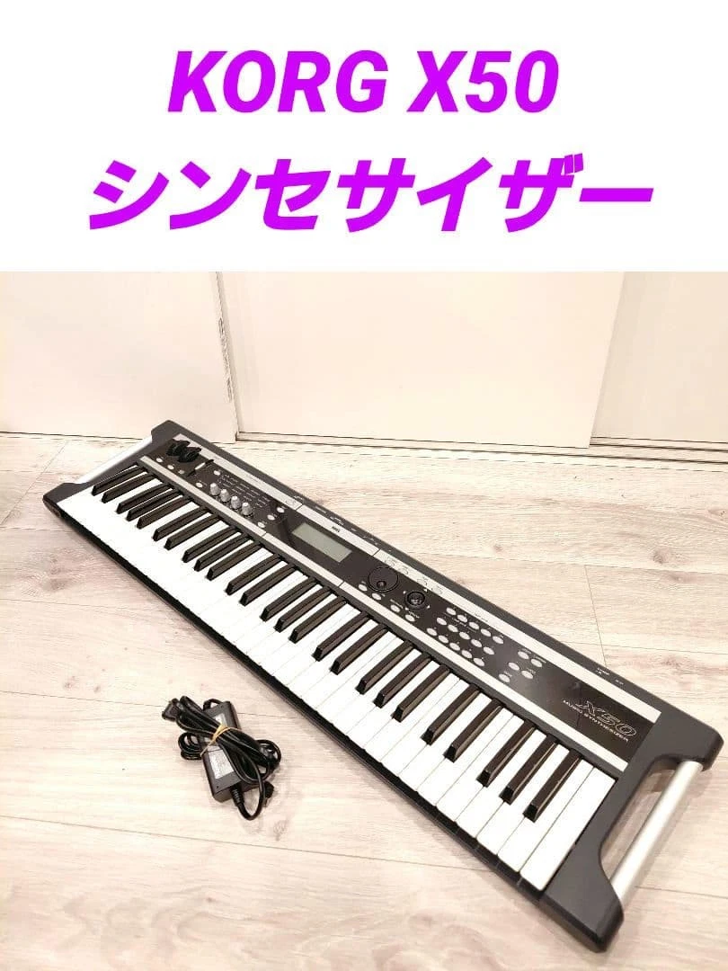 Korg X50 for sale - eBay