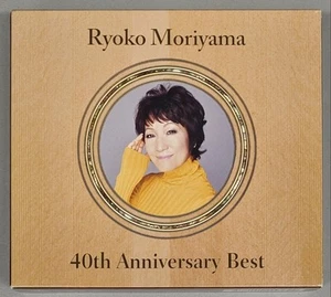 CD Ryoko Moriyama 40th Anniversary Best 2-Discs Music Album MUCD-1149 Japan - Bild 1 von 6