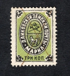 Russia 1883 stamp Soloviev#4 Dankov district ZEMSTVO used - Imagen 1 de 2