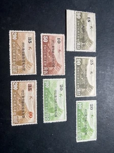 Huanzhong, franqueo de sobreimpresión de correo aéreo - Imagen 1 de 2