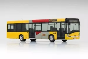 VK-Modelle 19405 - Solaris U12, TEC, 66 CINEY Spur H0 1:87 NEU - Bild 1 von 6