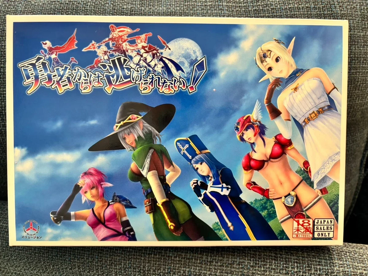 Jinsiy simulator oyin 2009