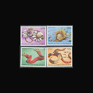 PAPUA NUOVA GUINEA, Sc #499-502, MNH, 1979, moneta tradizionale, CpL., FTD-A - Foto 1 di 1