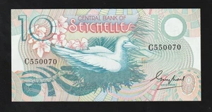 🇸🇨 Seychelles 10 Rupees, Prefix C, ND(1979), P-23, UNC * - Picture 1 of 2