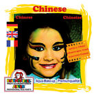 Eulenspiegel Motif-Set Chinese, Makeup Set With Schmink-Anleitung And 1 Brush