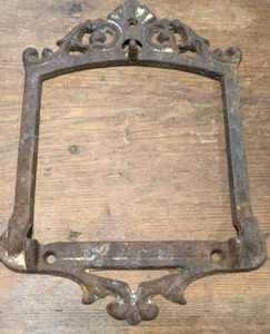 Vintage Cast Iron Frame - Picture 1 of 5
