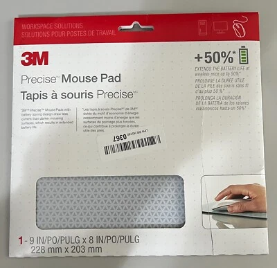 Mouse pad preciso 3M melhora a precisão dos ratos ópticos 9" x 8", bitmap  - Imagem 1 de 2