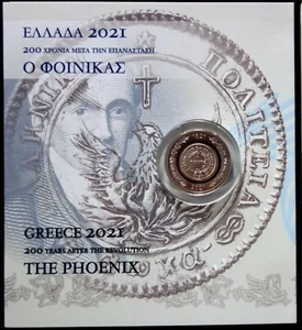 Griechenland 2021 5 Euro Polymer DER PHÖNIX "200 Jahre nach der Revolution" - Bild 1 von 5
