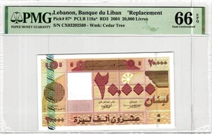 Libanon 20.000 Livres 2004 PMG Pick 87* 66 EPQ Choice Uncirculated Rare Banknote - Bild 1 von 2