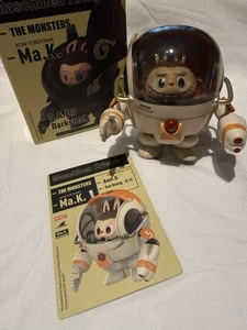 POP MART THE MONSTERS × Kow Yokoyama Ma.k. Ausf.G Sun Rising Authentic - Bild 1 von 2