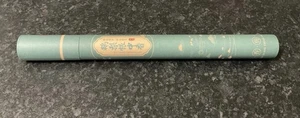 Modern Chinese Incense Sticks Pear Machine Fragrance Medium Subtle Aroma 22cm - Picture 1 of 3