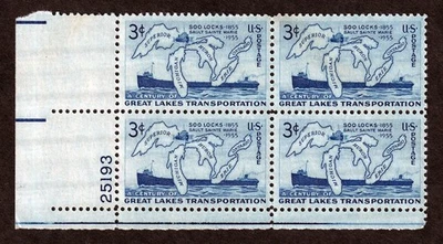 US #1069 Soo Locks, Plate Block of 4, MNH Stamps - Image 1 of 2