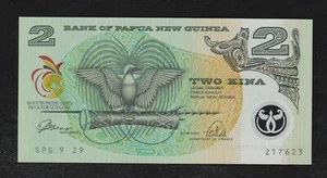 Papua New Guinea 2 Kina 1991 P 12a UNC Commemorative 9th South Pacific Games - Picture 1 of 2