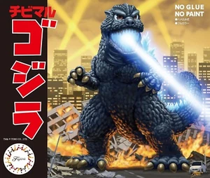 Fujimi Model Chibimaru Godzilla Series No.1 Plastic Model Figure No Glue JAPAN - Picture 1 of 7