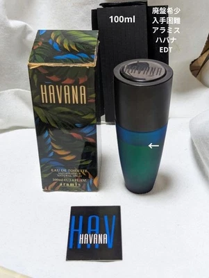 Aramis Havana EDT 100 ml. RARO VINTAGE 1994 Edición Original Nuevo Con Caja Foto 1 de 4