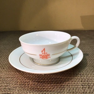 HANS FAH/Glashalle Rapperswil 3052/3 Feinporzellan Teetasse & Untertasse aus Schweden - Bild 1 von 5