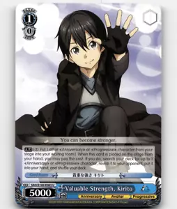 Weiss Schwarz Valuable Strength, Kirito SAO Animation 10th Anniversary - Picture 1 of 1