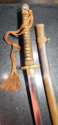 Espada Coronel Oficial Japonés Segunda Guerra Mundial con familia mon Foto 1 de 4