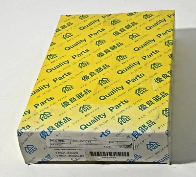 Воздушный фильтр двигателя для 1990+ISUZU ИМПУЛЬСНЫЙ СТИЛУС GEO STORM 929 - Изображение 1 из 2