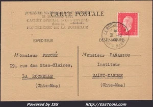 FRANCE CP AVEC GRIFFE FORTERESSE DE LA ROCHELLE CACHET NON PARVENU DU 31/12/1944 - Picture 1 of 2