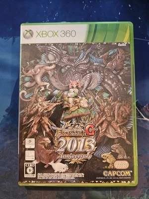 Monster Hunter Frontier G 2013 Anniversary Xbox 360 JAPAN JAPANESE JP IMPORT - Image 1 of 4