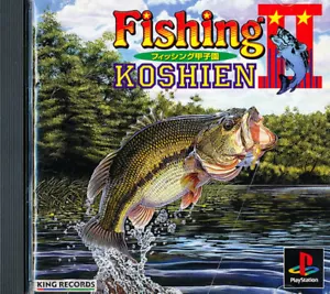 Fishing Koshien II PS1 Playstation 1 Japan Import N.Mint/Good US SELLER - Picture 1 of 1