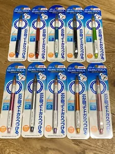 10 Sets Mitsubishi Bleistift Kurutoga Standard Druckbleistift 0,5 mm M5-450 1P - Bild 1 von 3