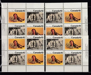 1975 #579a 10¢ IROQUOIAN QUEEN ELIZABETH II FIRST NATIONS ISSUE MS PLATE BLOCKS - Picture 1 of 1
