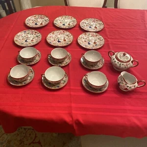 Antica tazza da tè e piattino porcellana giapponese guscio d'uovo 20 pezzi geishe - Foto 1 di 18