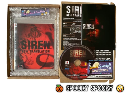 Siren Blood Curse New Translation PS3 - Region 3 Asian English VGC CIB - Tracked - Image 1 of 4