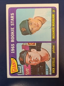 1965 Topps Baseball Cards Complete Your Set You Pick Choose Each #178 - 598