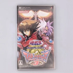 Yu-Gi-Oh! Duel Monsters GX Tag Force 3 2008 Sony PlayStation Portable PSP Konami - Picture 1 of 24